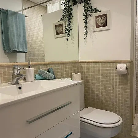 Away From Apartamento